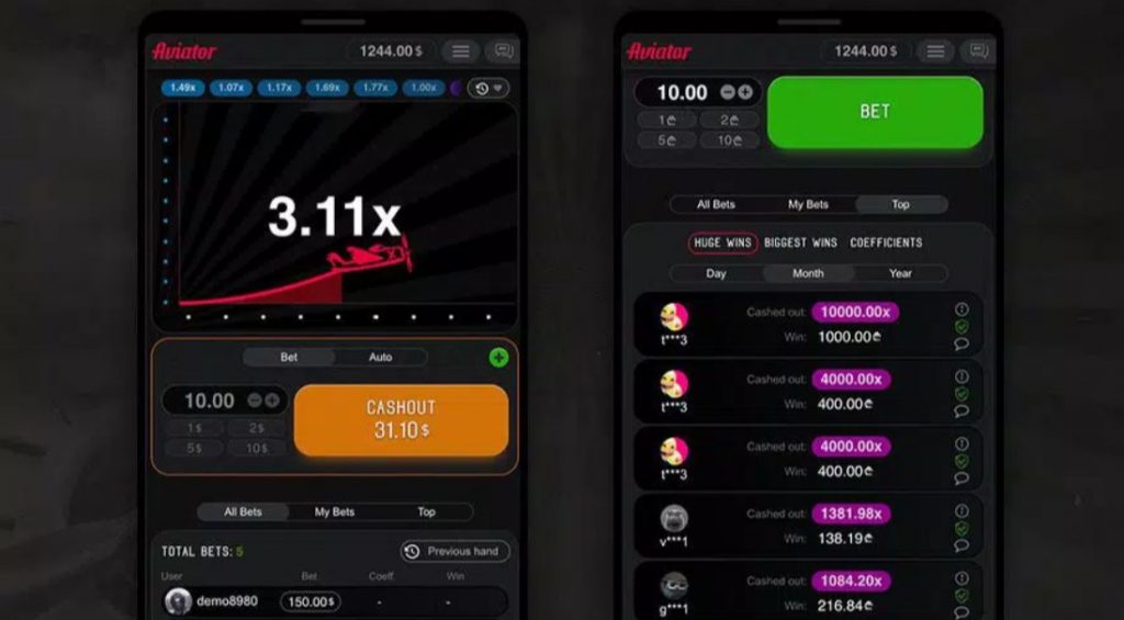 Utiliser l'application Aviator
